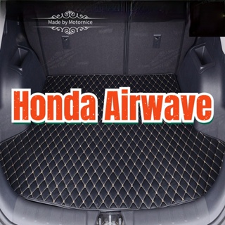 [ขายตรง] (Honda Airwave) พรมปูพื้นรถยนต์ คุณภาพสูง ราคาถูก
