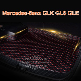 [ขายตรง] (Mercedes-Benz Glk GLS GLE) พรมรถยนต์ คุณภาพสูง ขายตรงจากโรงงาน คุณภาพสูง และราคาถูก