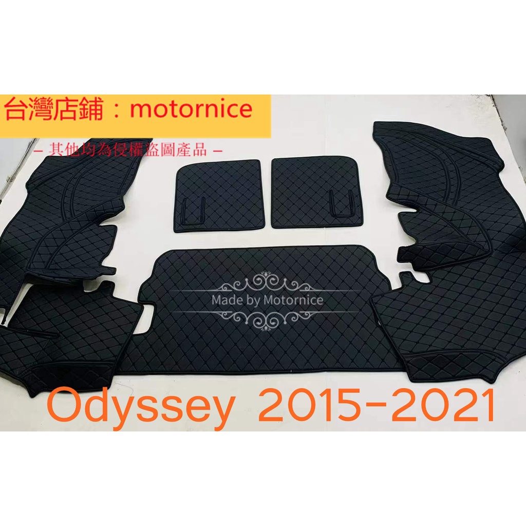 ขายตรง-honda-odyssey-honda-odyssey-พรมท้ายรถ-คุณภาพสูง-ขายตรงจากโรงงาน-คุณภาพสูง-และราคาถูก