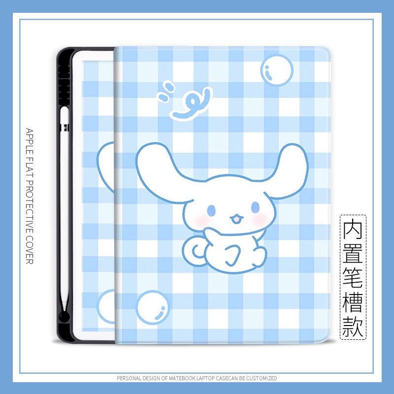 เคส-ลายสุนัขซินนาม่อน-สําหรับ-ipad-10-2-gen7-8-9-mini4-5-6-air4-5-ipad-2022-pro11-gen10-ipad-gen5-6-air1-2