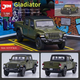 Jkm1/64 JEEP Gladiator Pick Up Diecast รถของเล่น สําหรับเด็กผู้ชาย ของขวัญวันเกิด รถของเล่น รถสะสม