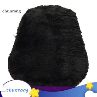 Chunrong ถุงมือผ้าขนสัตว์เทียม แบบนิ่ม สําหรับทําความสะอาดรองเท้าหนัง