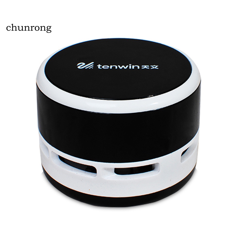 chunrong-เครื่องดูดฝุ่นไฟฟ้า-ขนาดเล็ก-สําหรับทําความสะอาดโต๊ะทํางาน-บ้าน-สํานักงาน