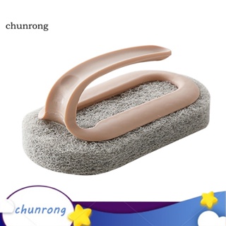 Chunrong แปรงฟองน้ําทําความสะอาด ด้ามจับแบบมือถือ สําหรับห้องครัว ห้องน้ํา