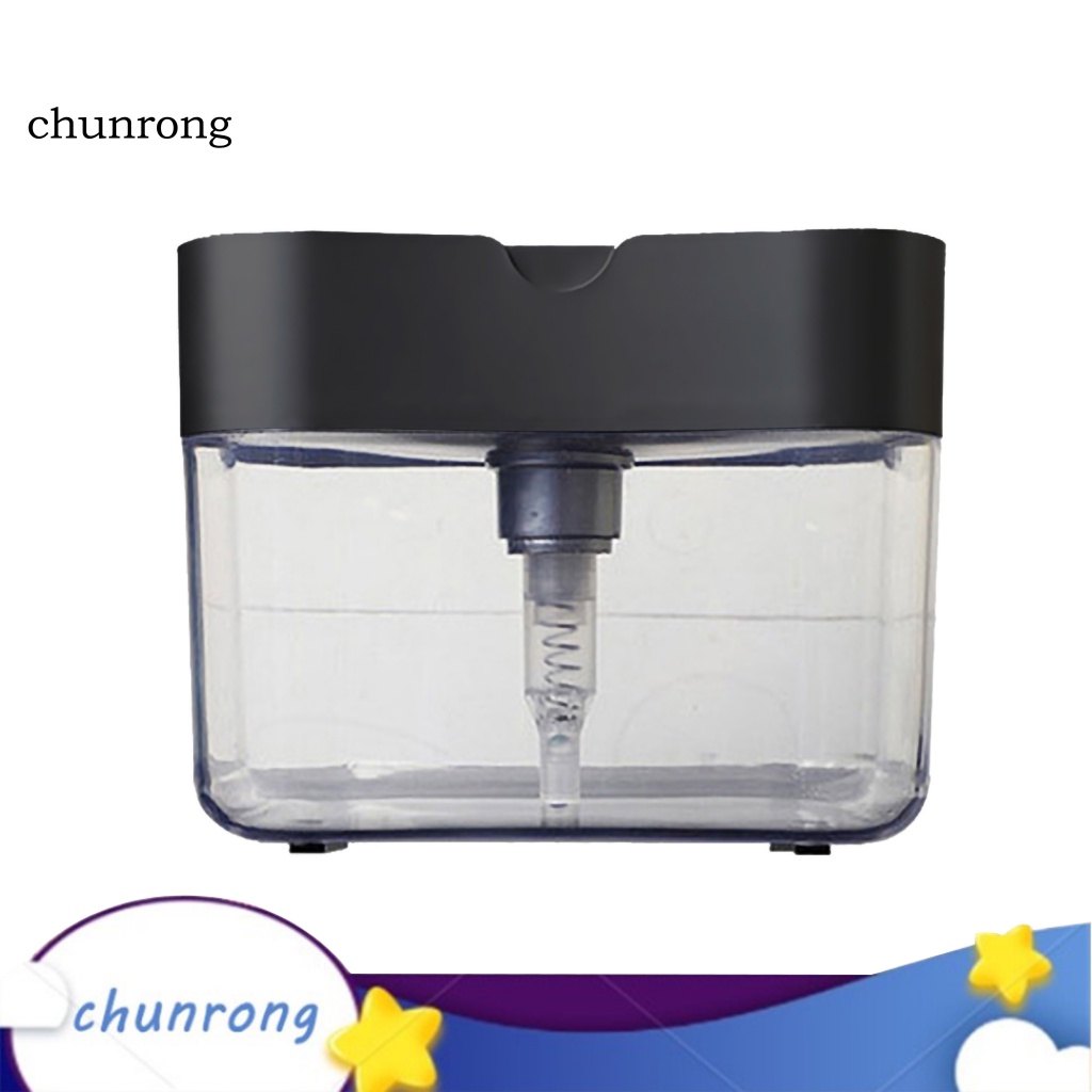 chunrong-2-in-1-เครื่องปั๊มสบู่เหลว-ที่วางฟองน้ํา-เคาน์เตอร์-ภาชนะบรรจุน้ํายาล้างจาน