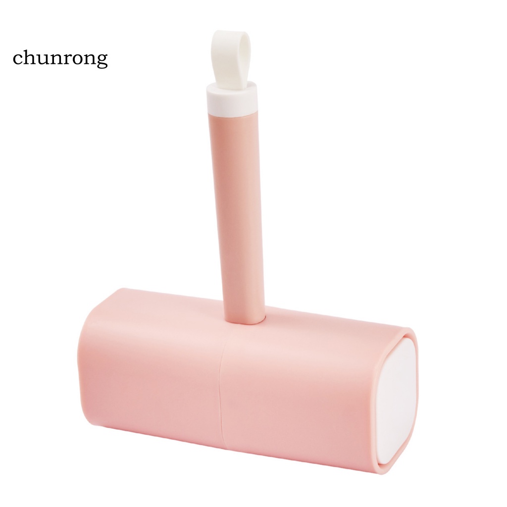 chunrong-แปรงลูกกลิ้งผ้าสําลี-ฉีกได้-สีตัดกัน-สําหรับกําจัดขนสัตว์เลี้ยง