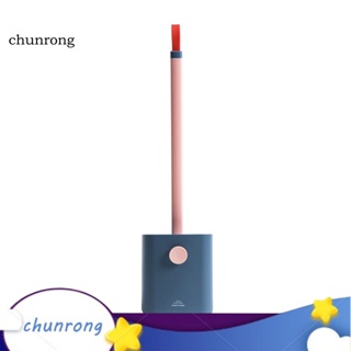 Chunrong แปรงทําความสะอาดห้องน้ํา แบบมือถือ พร้อมที่จับ