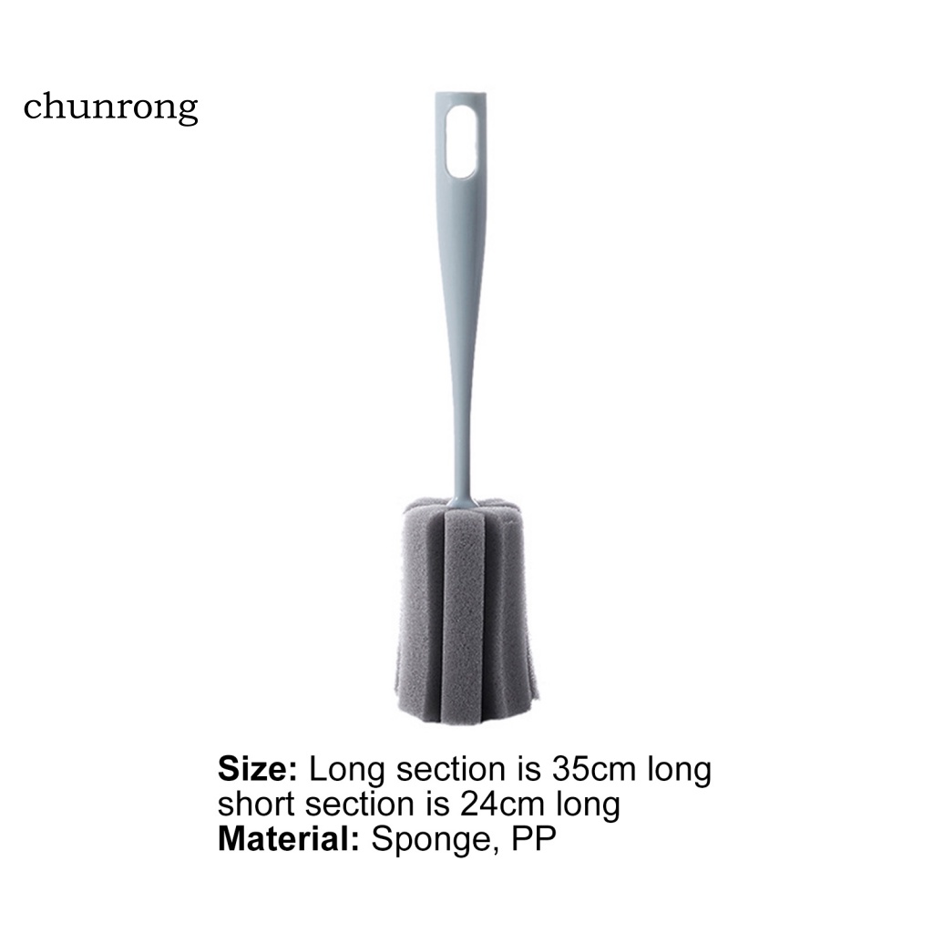 chunrong-แปรงฟองน้ํา-pp-แบบยืดหยุ่น-ถอดออกได้-สําหรับทําความสะอาดขวดน้ํา-ห้องน้ํา-2-ชิ้น