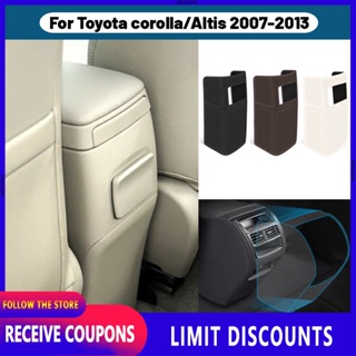คุณภาพสูง สําหรับ Toyota corolla Altis 2007 2008 2009 2010 2011 2012 2013 กล่องที่เท้าแขน เฉพาะในรถยนต์ แผ่นเตะ ช่องระบายอากาศด้านหลัง ไมโครไฟเบอร์ หนัง แผ่นป้องกันภายในรถ อุปกรณ์เสริม