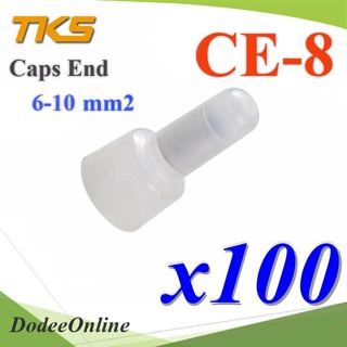 100 ชิ้น CE-8 หัวหมวกย้ำสายไฟ ต่อสาย สายไฟขนาด 6.0-10.0 Sq.mm. รุ่น Caps-End-CE-8 DD