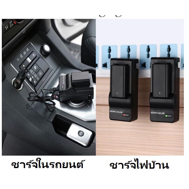 แท่นชาร์จแบตเตอรี่กล้อง-charger-pana-vbk180