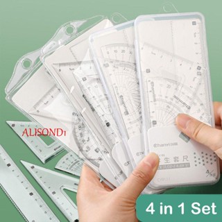 Alisond1 ชุดไม้โปรแทรกเตอร์ ทรงสามเหลี่ยม แบบใส 4 in 1 อเนกประสงค์ 4 ชิ้น ต่อชุด