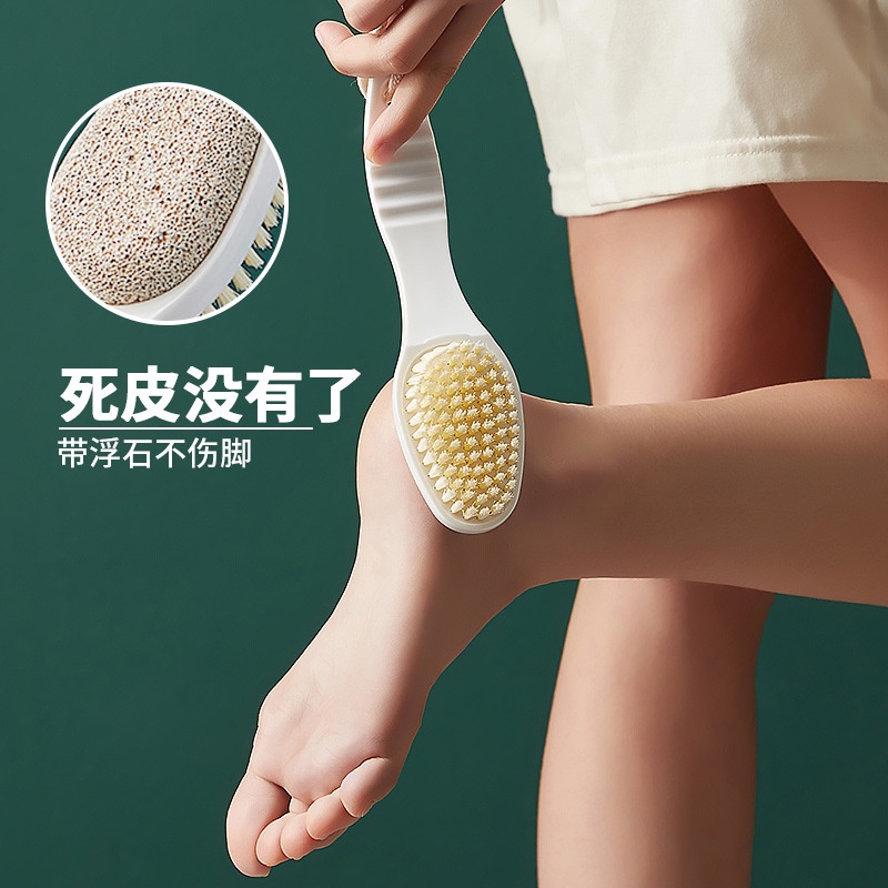 spot-double-sided-foot-grinding-device-foot-grinding-brush-heel-dedead-skin-setback-calluses-foot-contusion-board-foot-grinding-stone-dual-use-foot-trimmer-floating-stone-8jj