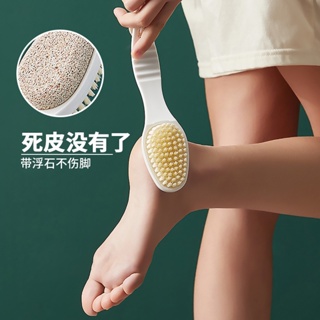 Spot# double-sided foot grinding device foot grinding brush heel dedead skin setback calluses foot contusion board foot grinding stone dual-use foot trimmer floating stone 8jj