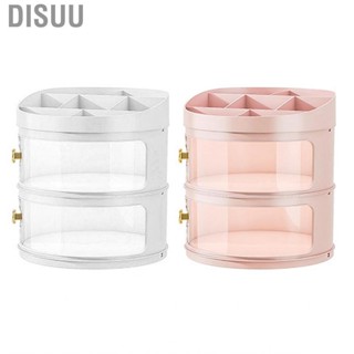 Disuu Transparent Makeup  Storage Organizer Dustproof Display Case Desktop Muti Layers Box Holder with Lid