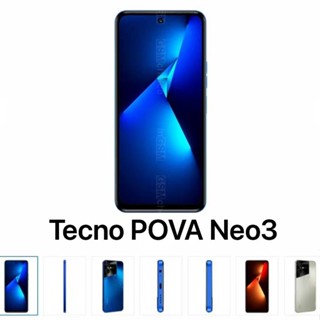 Tecno Pova Neo 3 ฟิล์มกระจกนิรภัย แบบเต็มจอ ฟิล์มกระจกนิรภัย แบบยางเต็มจอ