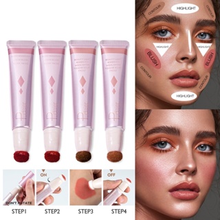 [Daily preferred] explosive Pudaier liquid blush highlight cosmetic rouge matte blush cream pearl blush stick 8/21