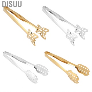 Disuu Stainless Steel  Tongs Grade Safe Thickened Hollow Out Buffet