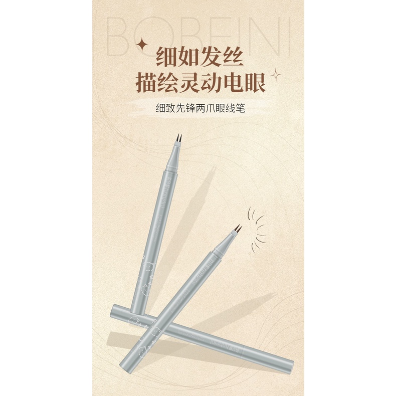 bobeini-delicate-pioneer-อายไลเนอร์แบบน้ํา-สองกรงเล็บ-ปากกาอายไลเนอร์-สองกรงเล็บ-ขนตาล่าง-ลิควิด-อายไลเนอร์-ปากกา-ผ้าไหม-ละเอียดพิเศษ