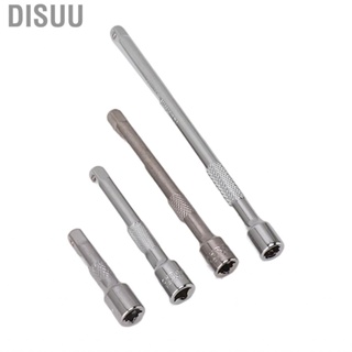 Disuu Socket Extension Bar Efficient Enhanced Grip 1/4in Drive Chrome Vanadium Steel for Mechanical Engineering