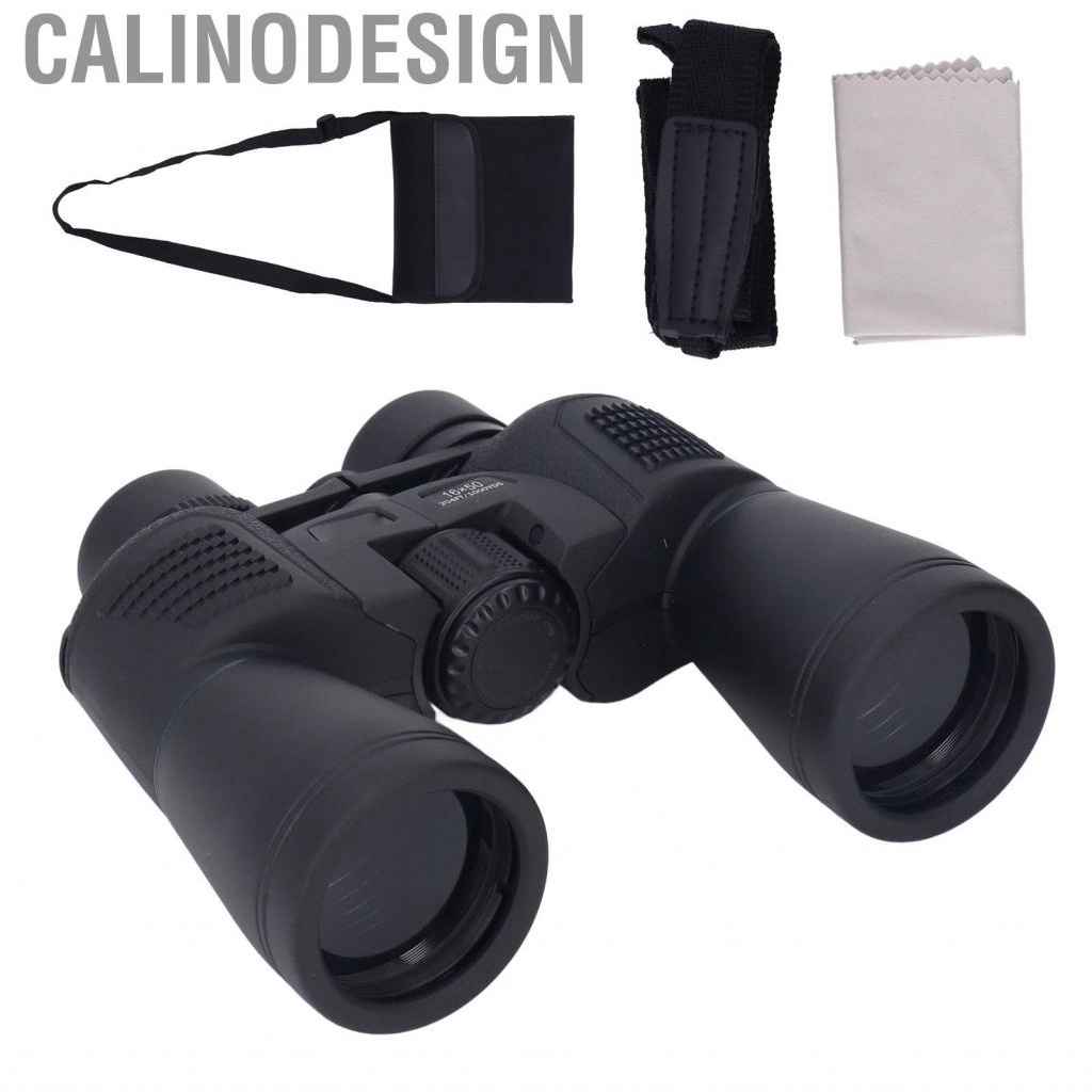 Calinodesign 50mm Binocular High Light Transmittance Multilayer Coating