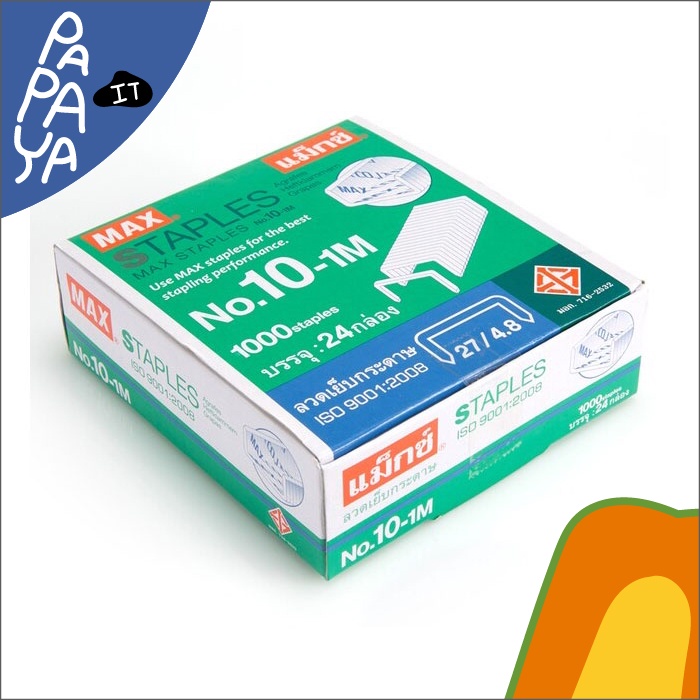 max-no-10-1m-27-4-8-24