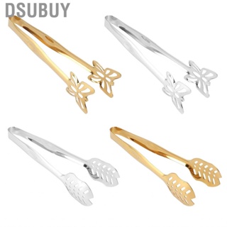 Dsubuy Stainless Steel  Tongs Grade Safe Thickened Hollow Out Buffet