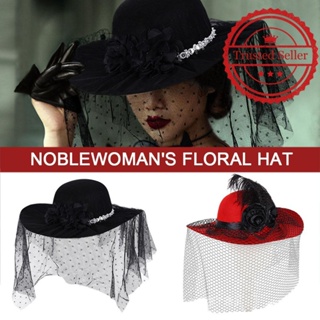 หมวกผ้าตาข่าย ลายดอกไม้ ดอกคามิเลีย สไตล์วินเทจ สําหรับผู้หญิง N5E0
