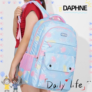 Daphne กระเป๋าเป้สะพายหลัง กระเป๋านักเรียน ขนาดใหญ่ จุของได้เยอะ สวมใส่สบาย สําหรับนักเรียน