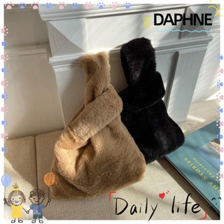 Daphne กระเป๋าถือ กระเป๋าสะพายไหล่ ผ้าฝ้าย ขนเฟอร์เทียม น้ําหนักเบา สีพื้น แฟชั่นฤดูหนาว สําหรับสตรี