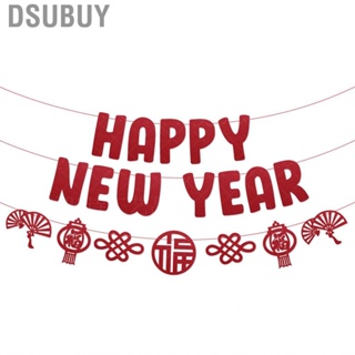 Dsubuy 2023 Chinese Party Decoration  Red Wonderful Symbolism New Year Banner for Shopping Malls National Day