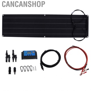 Cancanshop Flexible Solar Panel 50W  Power Supply   For Outdoor