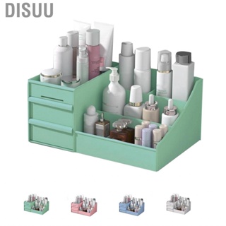 Disuu Makeup Storage Case Plastic Cosmetic Drawer Box Multifunctional Drawers for Bathroom Counter