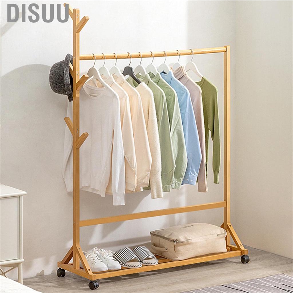 disuu-clothing-rack-strong-load-bearing-clothes-rack-for-dormitory