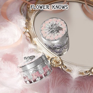 Flower Knows Swan Ballet Series Honey powder / Loose powder, oil control, long-lasting makeup setting, matte finish
