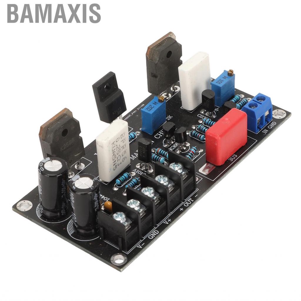 bamaxis-30w-power-amplifier-board-amp-module-for-speaker-transform