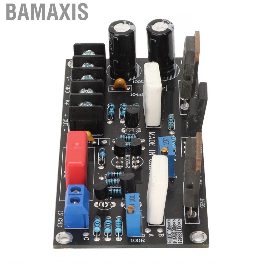 bamaxis-30w-power-amplifier-board-amp-module-for-speaker-transform