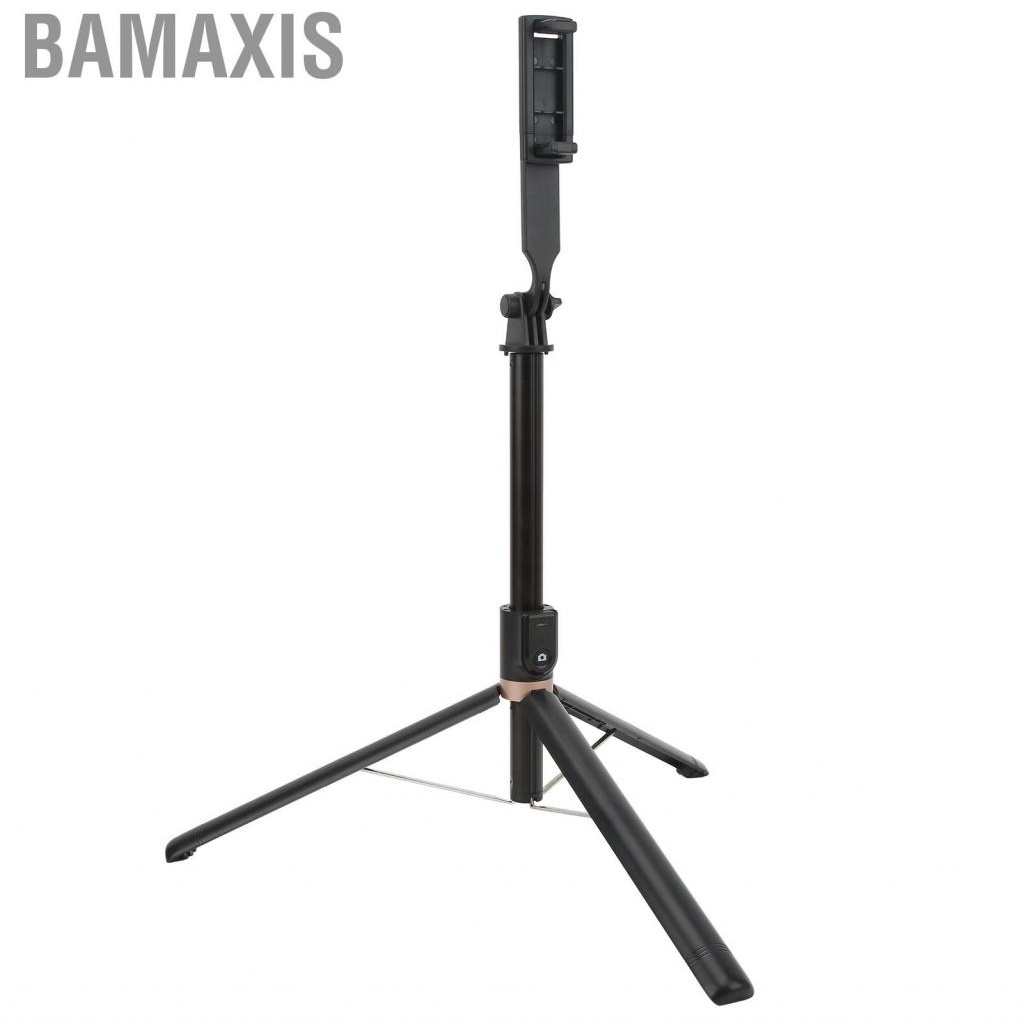 bamaxis-tripod-stand-adjustable-height-mobile-phone-360-rotatable-aluminum-alloy-70in-for-take-photos