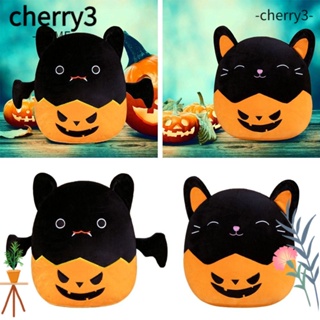 Cherry3 หมอนตุ๊กตา รูปค้างคาว สําหรับตกแต่งบ้าน วันฮาโลวีน