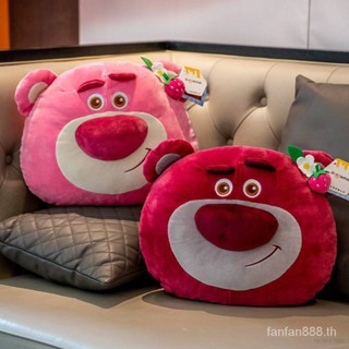 Hhfb ใหม่ หมอนตุ๊กตาดิสนีย์ Lotso ผ้ากํามะหยี่ขนนิ่ม สําหรับตกแต่งบ้าน โซฟา ของขวัญ