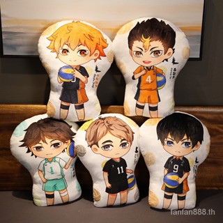 Zcqh หมอนตุ๊กตานุ่ม สองด้าน ลายการ์ตูนอนิเมะ Haikyuu Hinata Shoyo Oikawa MSBY