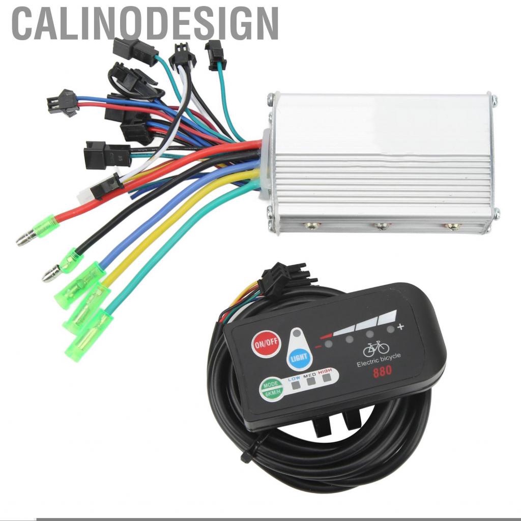 Calinodesign 36V 250/350W Panel Electric Scooter Brushless Controller ...