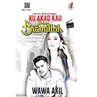 สินค้าขายดี: KU AKAD You With BISMILLAH โดย Wawa Akil