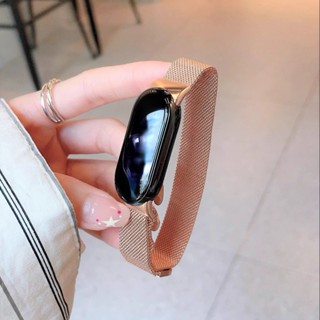 สายนาฬิกาข้อมือสเตนเลสสตีล Milanese Matel สําหรับ Xiaomi Mi Band 8 NFC Version