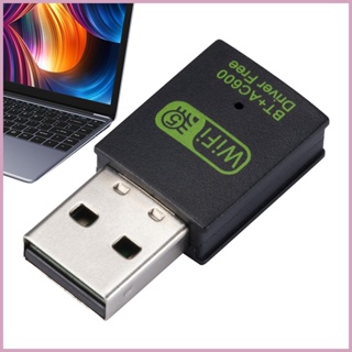 อะแดปเตอร์ Wifi USB Wifi 2.4GHz5.8GHz สําหรับเดสก์ท็อป PC