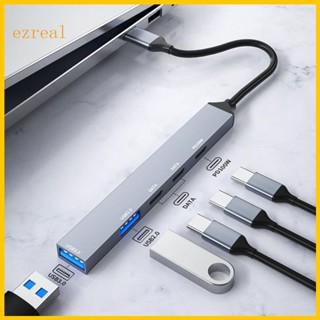 Ez อะแดปเตอร์ฮับ USB C 5 พอร์ต 2x USB 3x Type-C 5Gbps อะลูมิเนียมอัลลอย ถ่ายโอนข้อมูลเร็ว