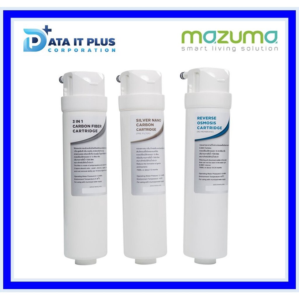 mazuma-มาซูม่า-mazuma-รวมชุดไส้กรองของรุ่น-ro-essence-ของแท้-100-รับประกันศูนย์