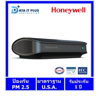 Honeywell เครื่องฟอกอากาศในรถยนต์ Honeywell รุ่น AIR CAR PURIFIER # Promotion