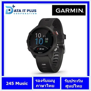 Garmin นาฬิการ Garmin รุ่น Forerunner 245 Music Black ของแท้รับประกันศูนย์ไทย 1 ปี