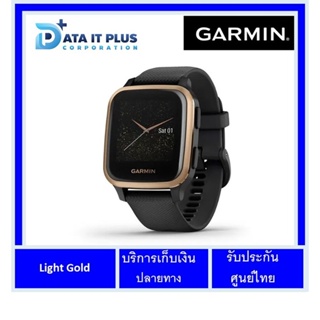 Garmin นาฬิการ Garmin รุ่น Venu Sq – Music Edition ของแท้รัปประกันศูนย์ไทย 1 ปี